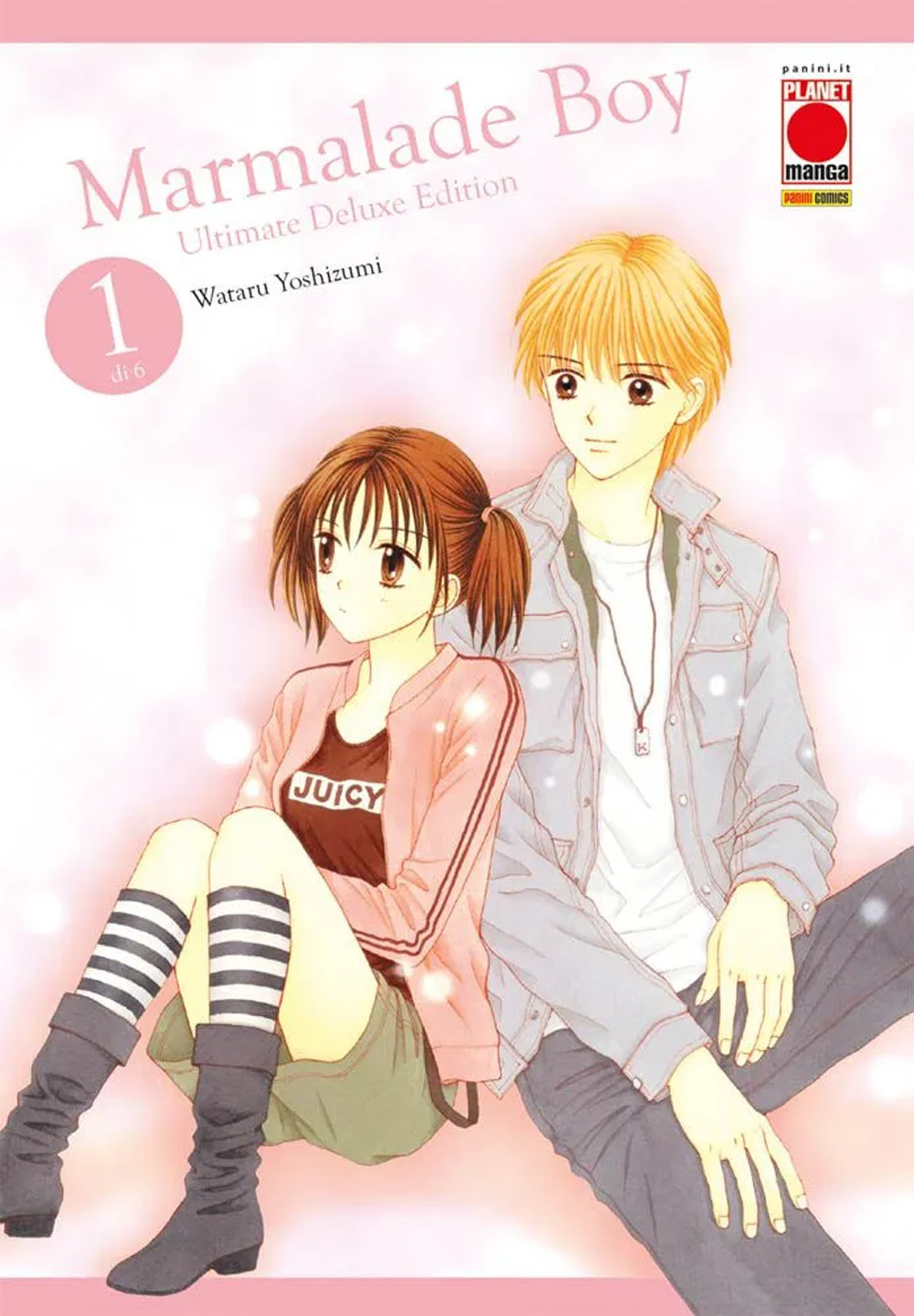 Marmalade boy. Ultimate deluxe edition. Nuova ediz.. Vol. 1