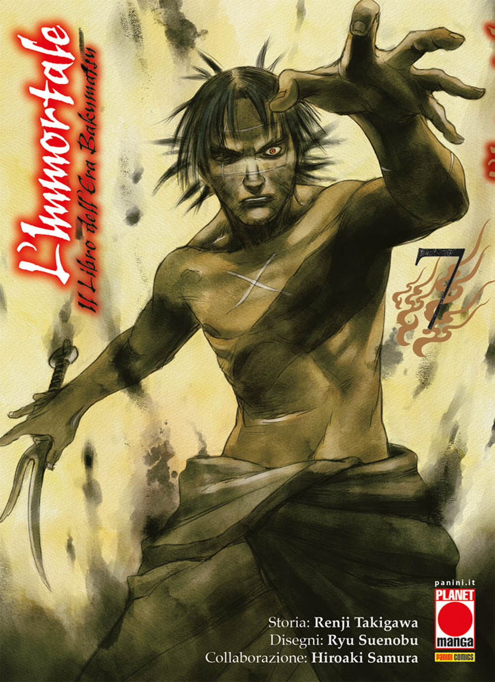 L'immortale. Il libro dell'era Bakumatsu. Vol. 7