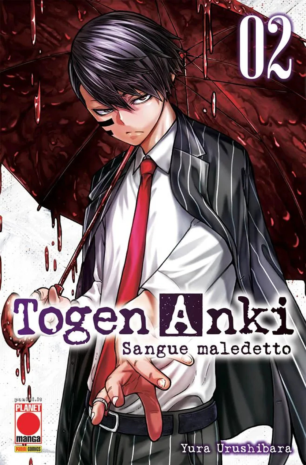 Togen Anki. Sangue maledetto. Vol. 2