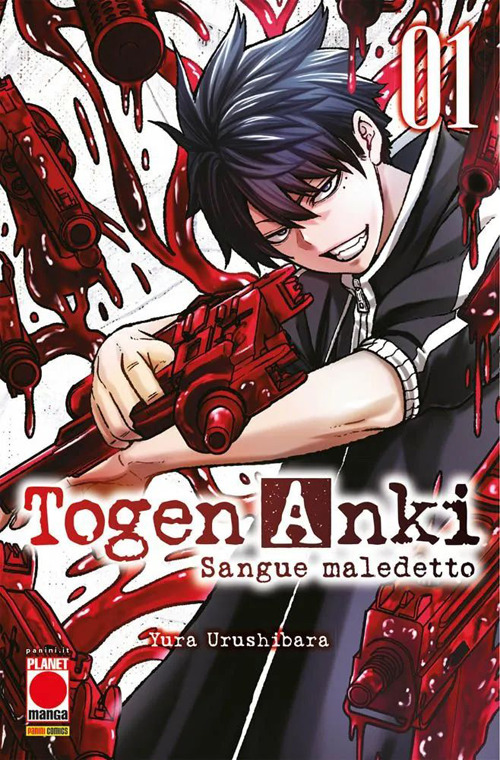 Togen Anki. Sangue maledetto. Vol. 1