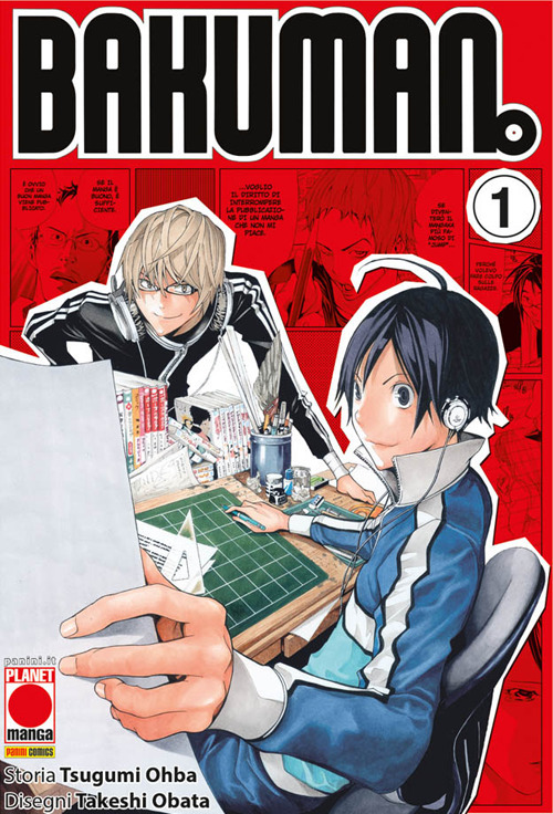 Bakuman. New edition. Vol. 1