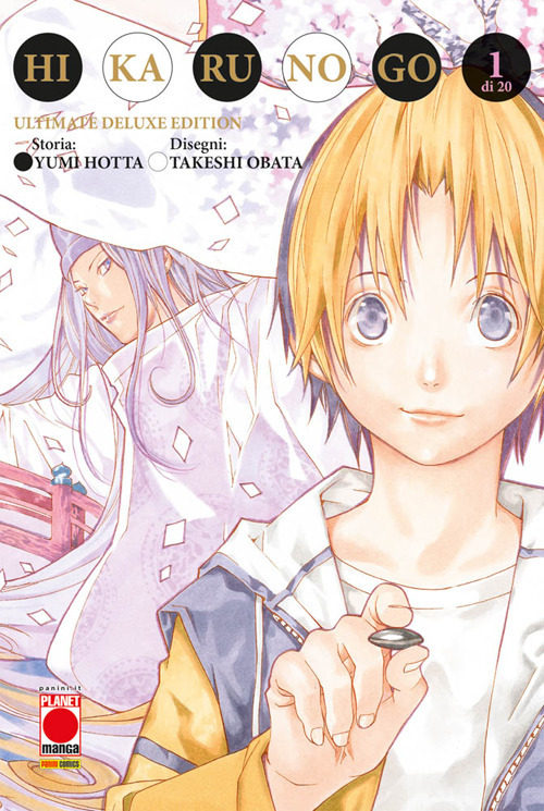 Hikaru no go. Ultimate deluxe edition. Vol. 1