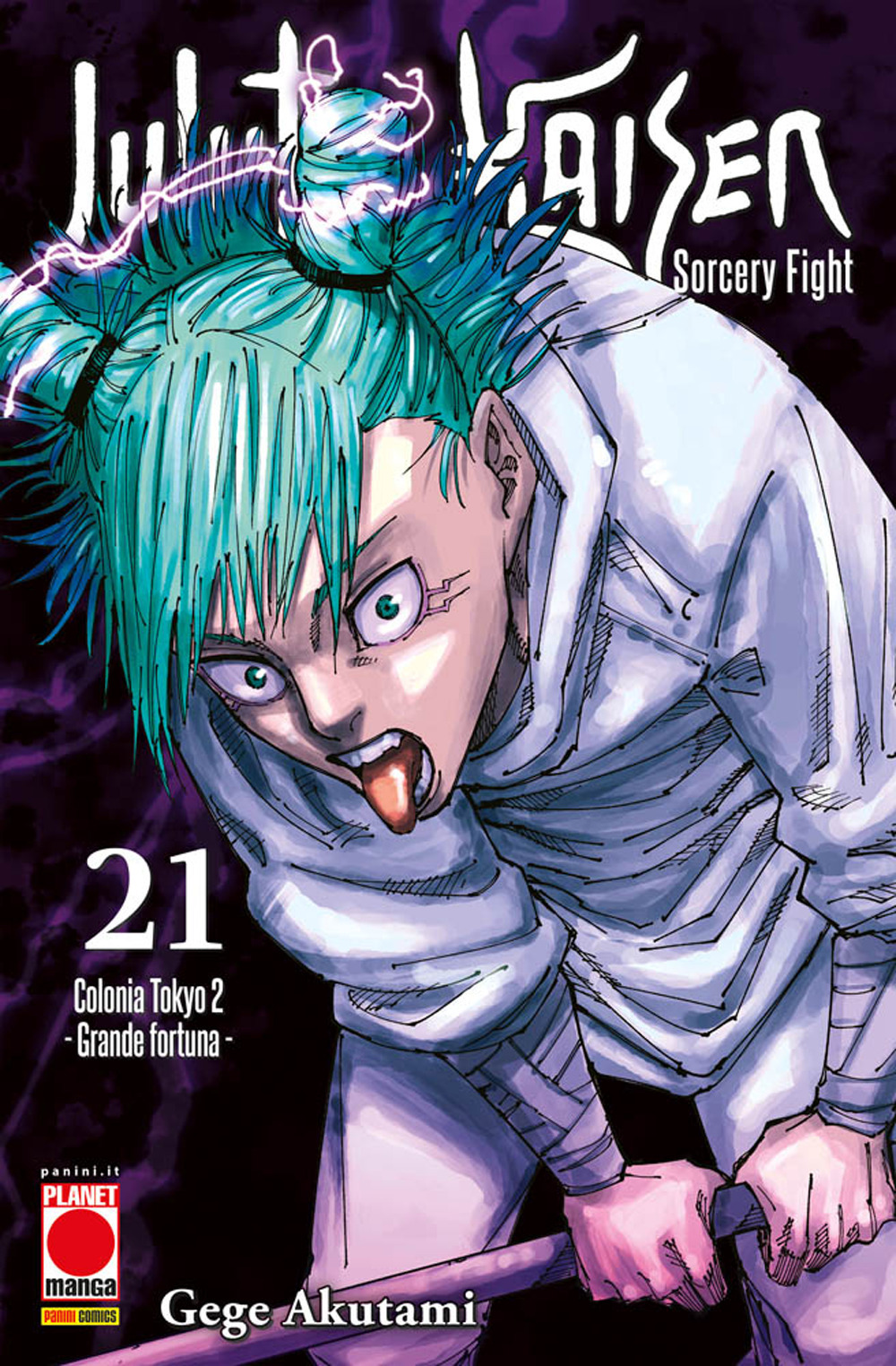 Jujutsu Kaisen. Sorcery Fight. Vol. 21: Colonia Tokyo 2. Grande fortuna