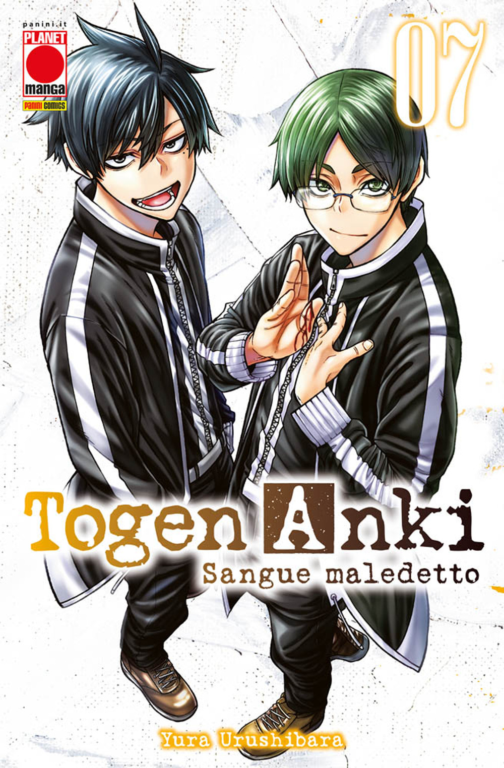 Togen Anki. Sangue maledetto. Vol. 7