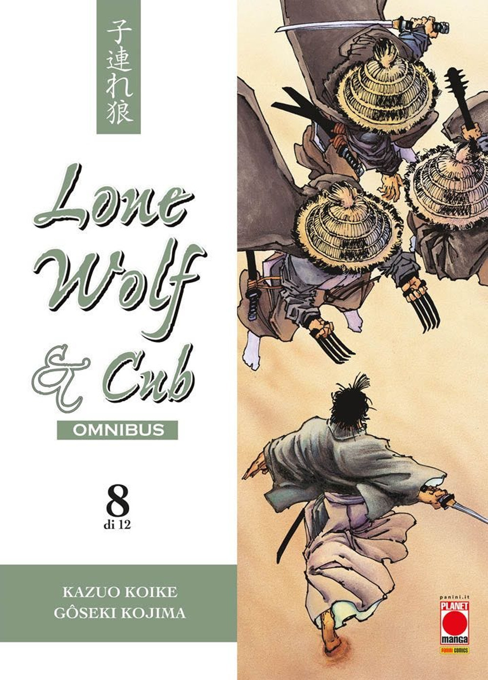 Lone wolf & cub. Omnibus. Vol. 8