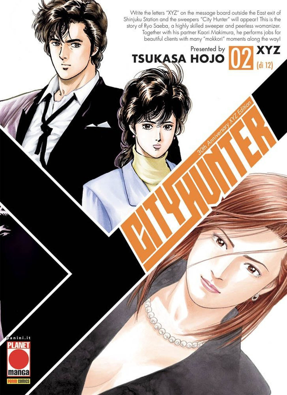 City hunter XYZ. Vol. 2