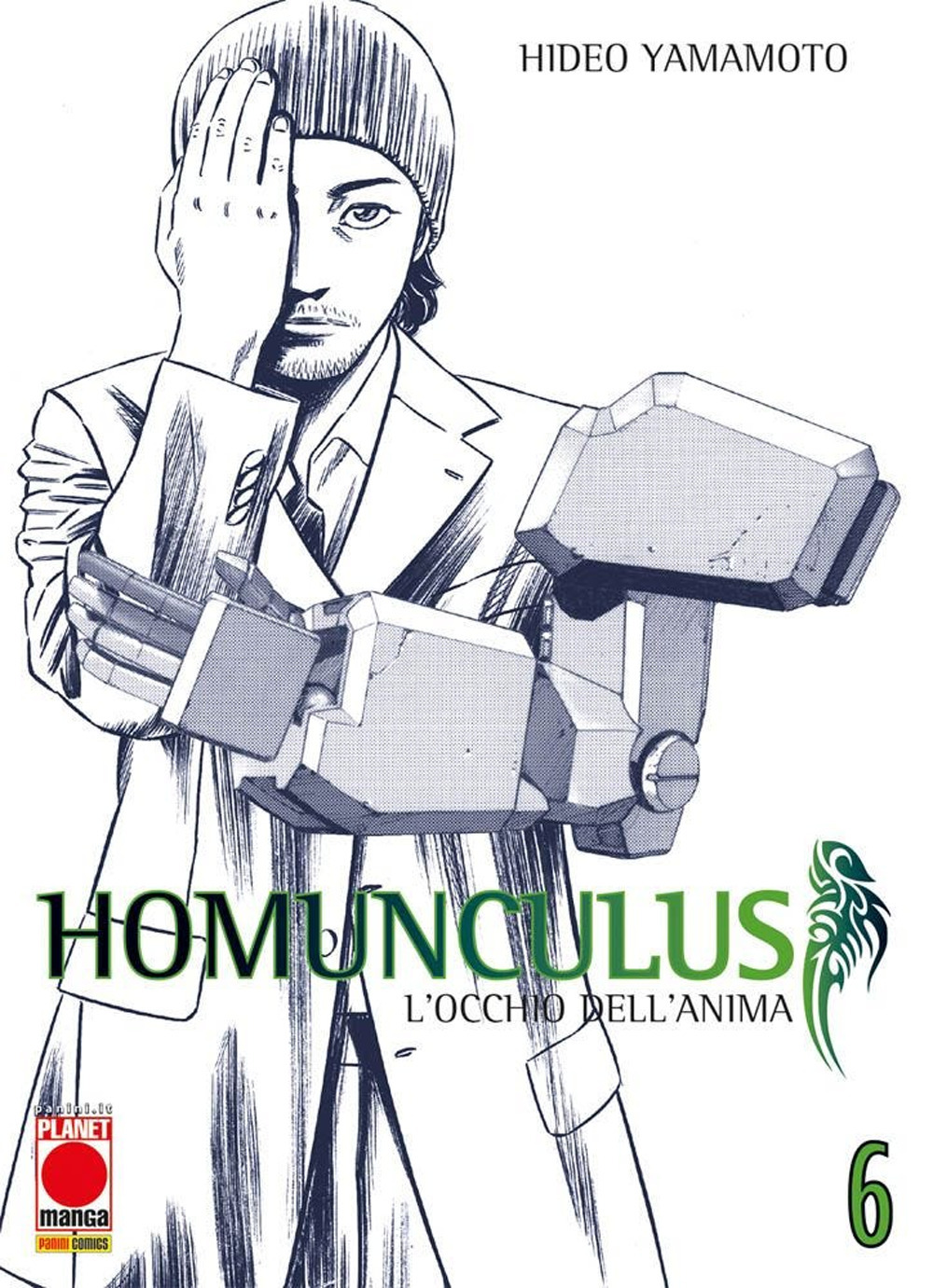 Homunculus. L'occhio dell'anima. Vol. 6