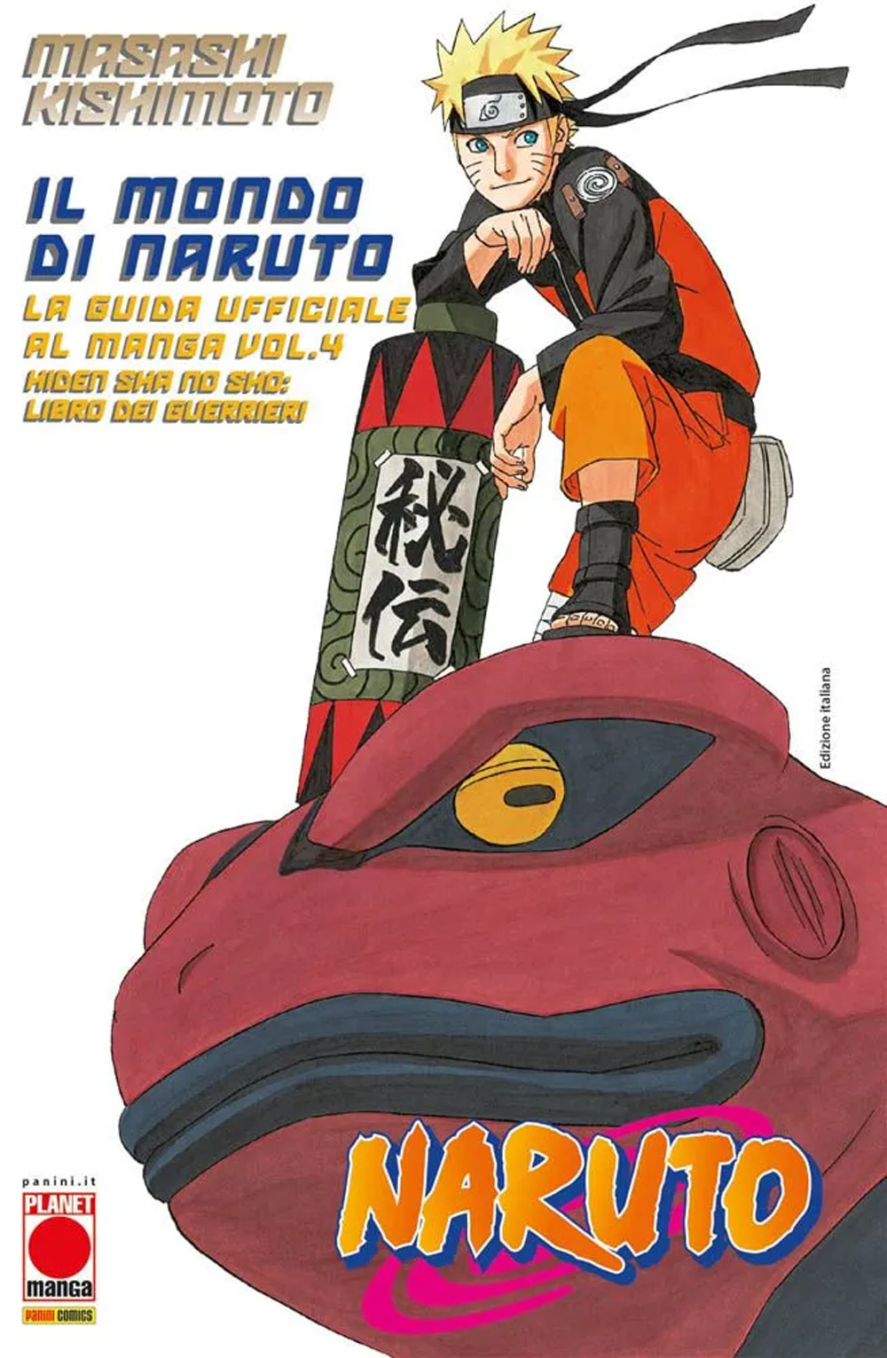 Il mondo di Naruto. La guida ufficiale al manga. Vol. 4