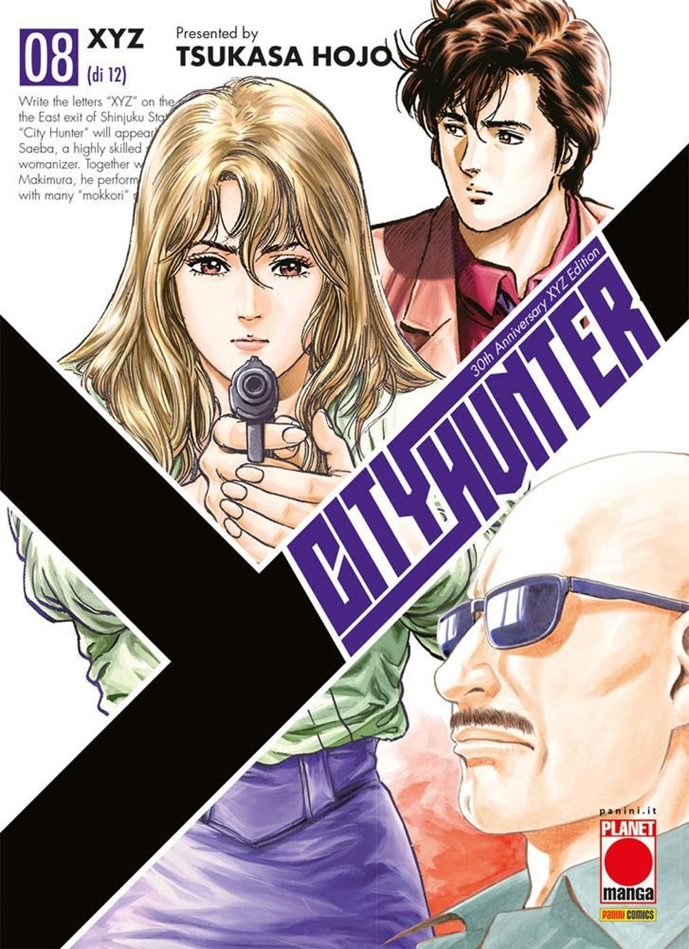 City hunter XYZ. Vol. 8