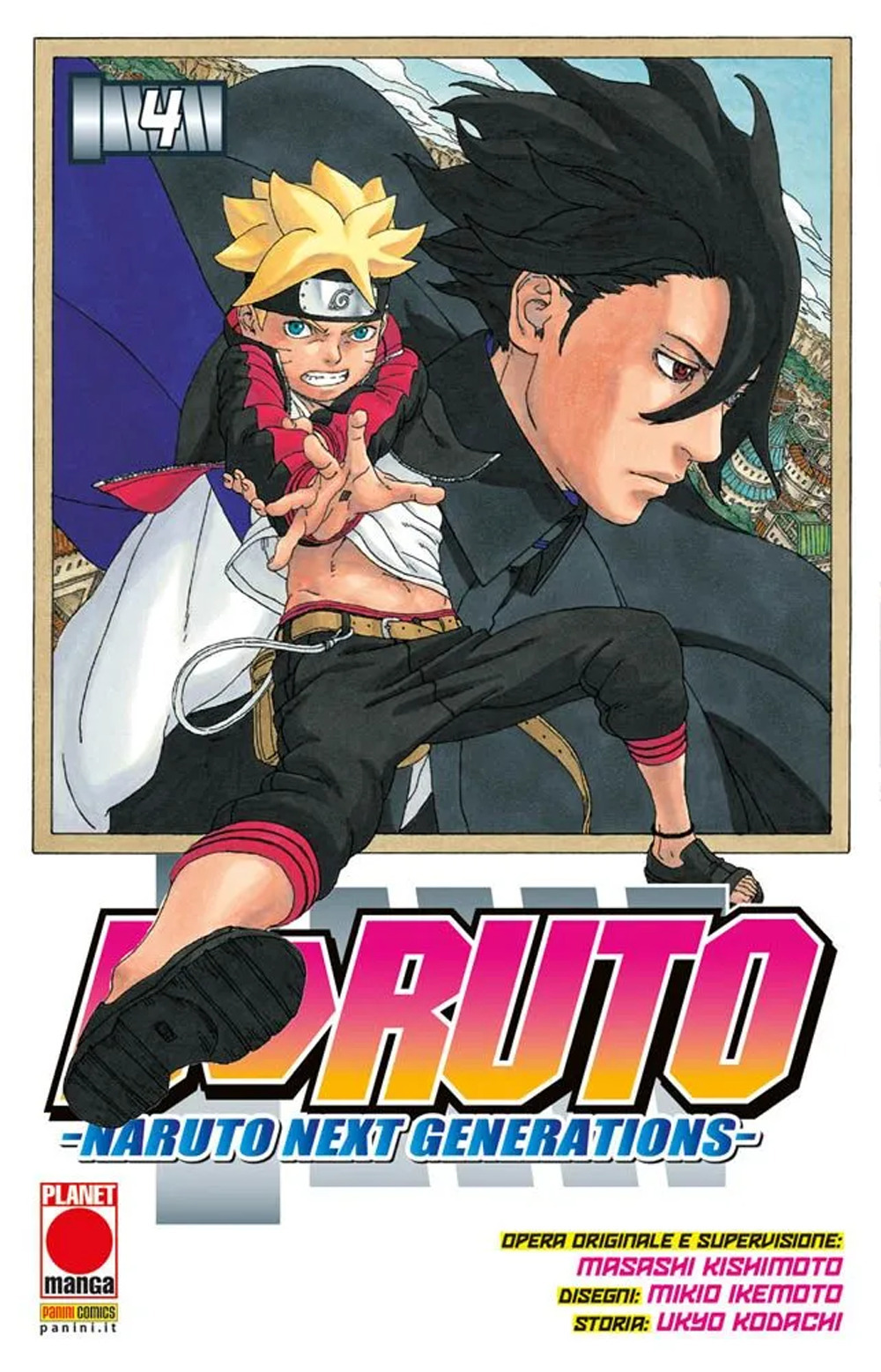 Boruto. Naruto next generations. Vol. 4