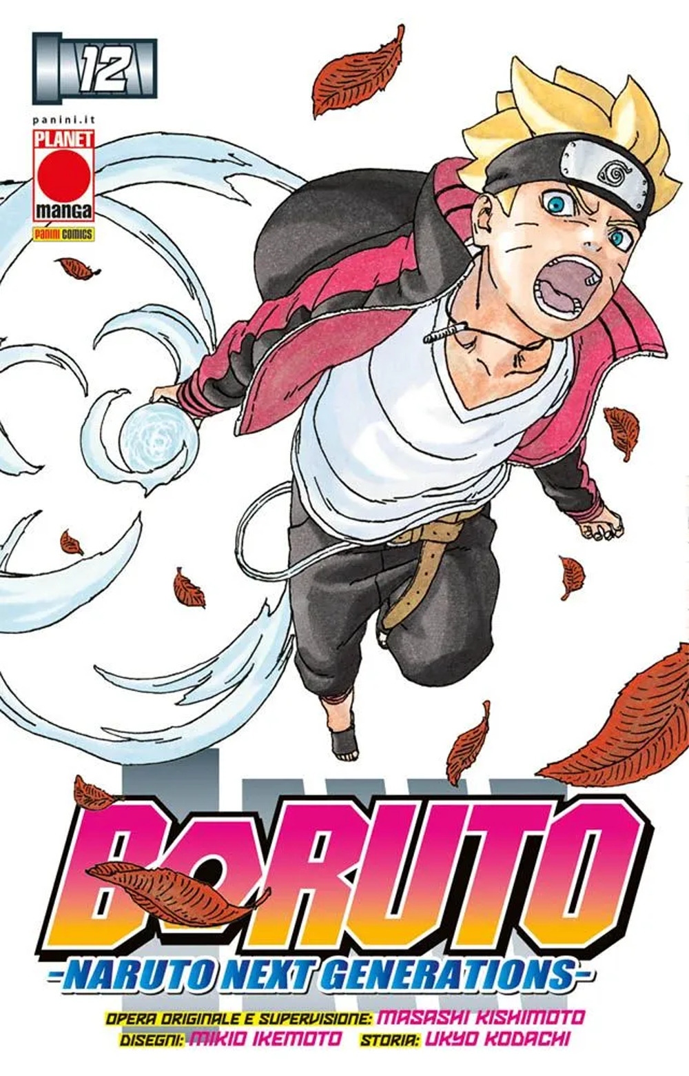 Boruto. Naruto next generations. Vol. 12