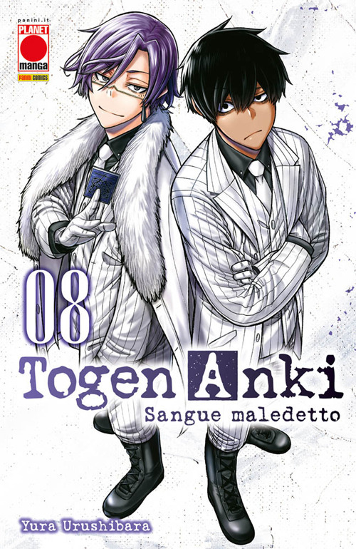 Togen Anki. Sangue maledetto. Vol. 8