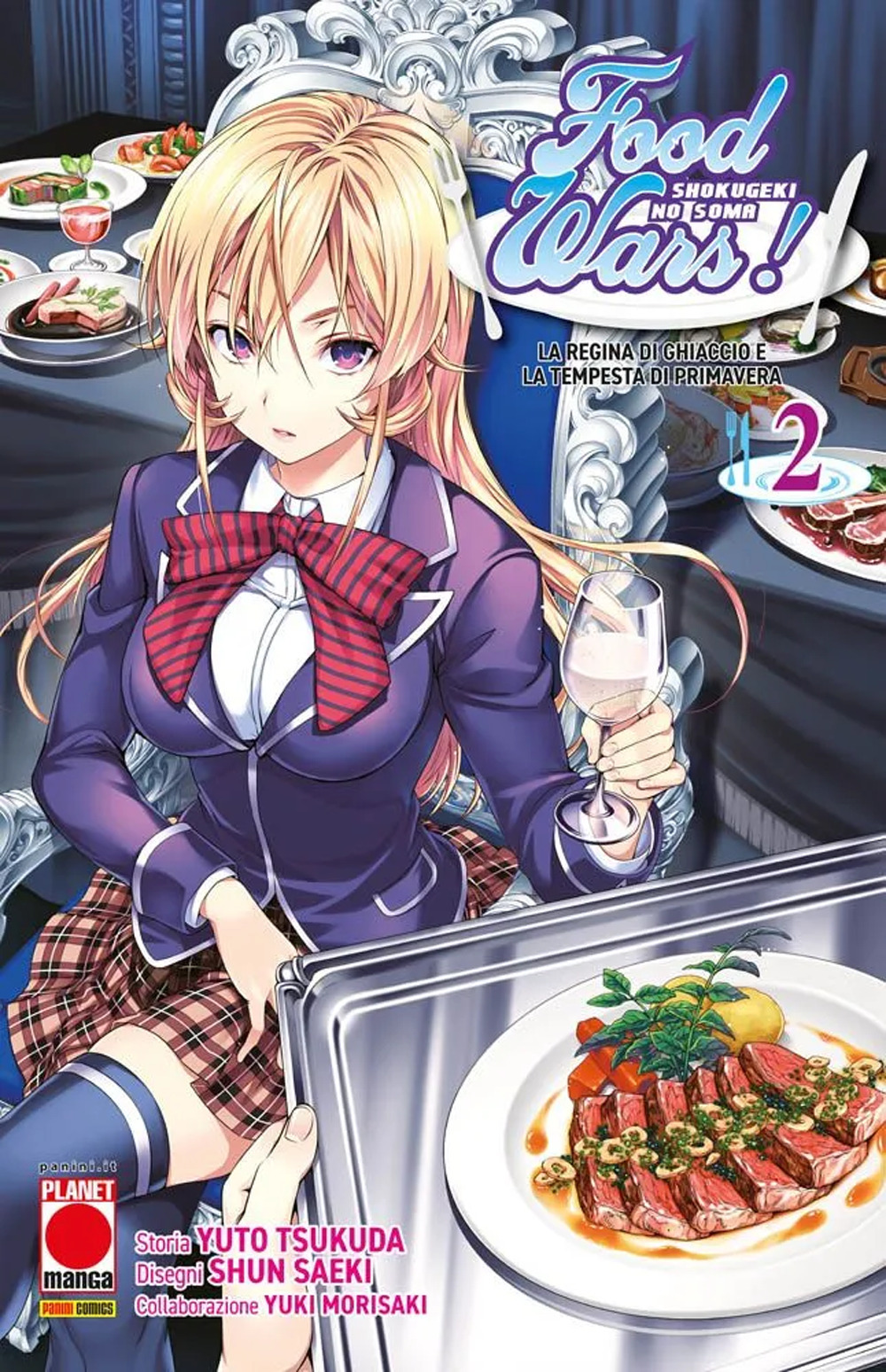 Food wars!. Vol. 2