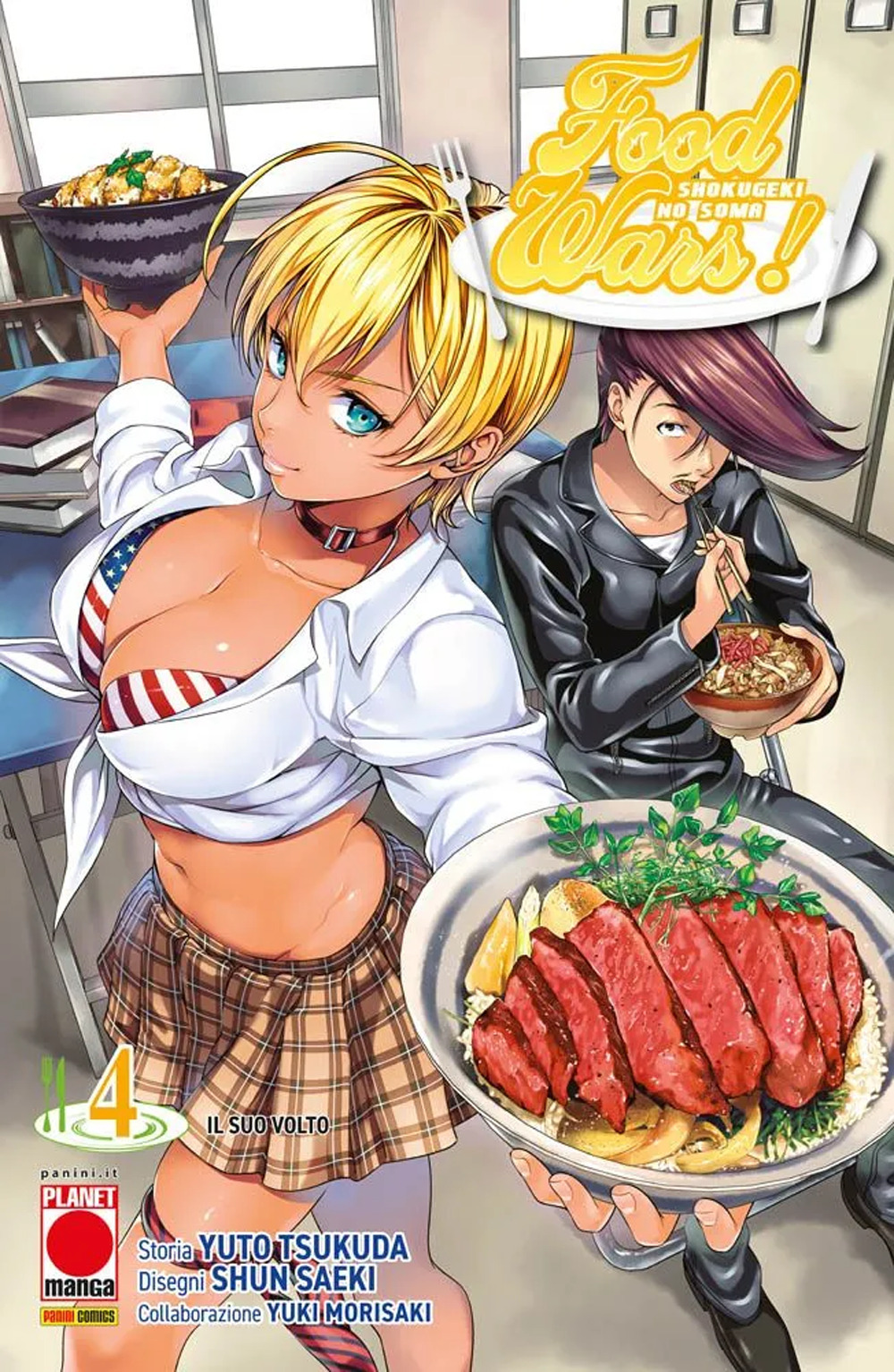 Food wars!. Vol. 4