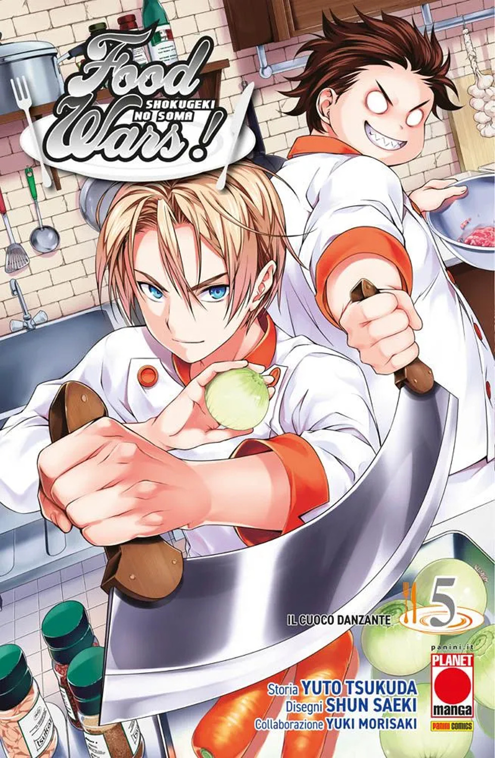 Food wars!. Vol. 5