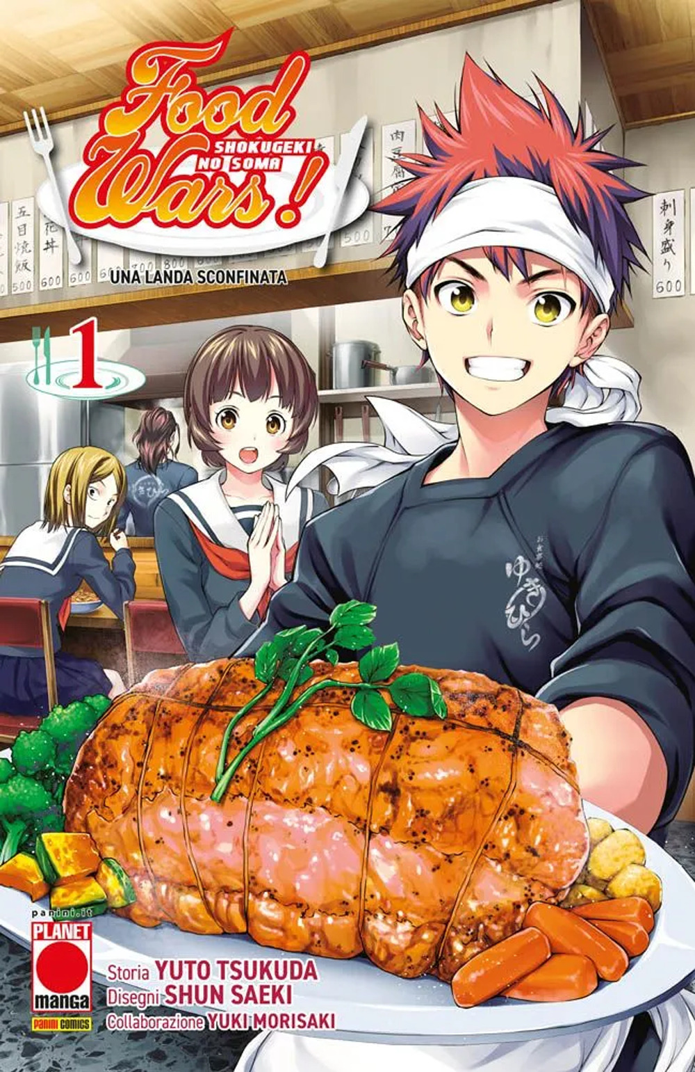 Food wars!. Vol. 1