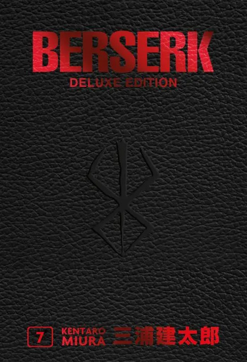 Berserk deluxe. Vol. 7