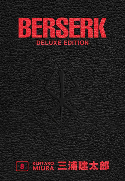 Berserk deluxe. Vol. 8