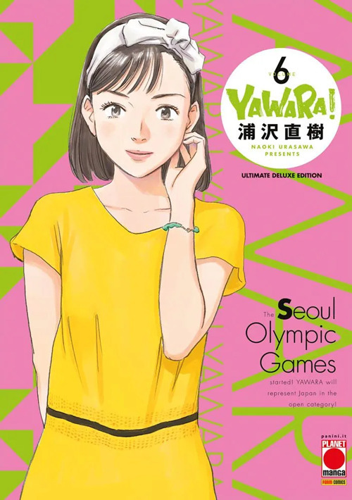 Yawara! Ultimate deluxe edition. Vol. 6