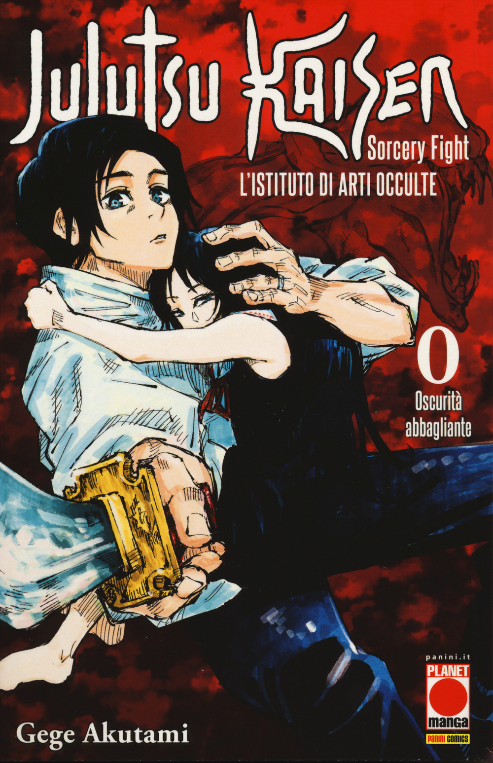 L'istituto di arti occulte. Jujutsu Kaisen. Sorcery Fight. Vol. 0: Oscurità abbagliante