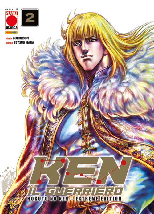 Ken il guerriero. Hokuto no Ken. Extreme edition. Vol. 2