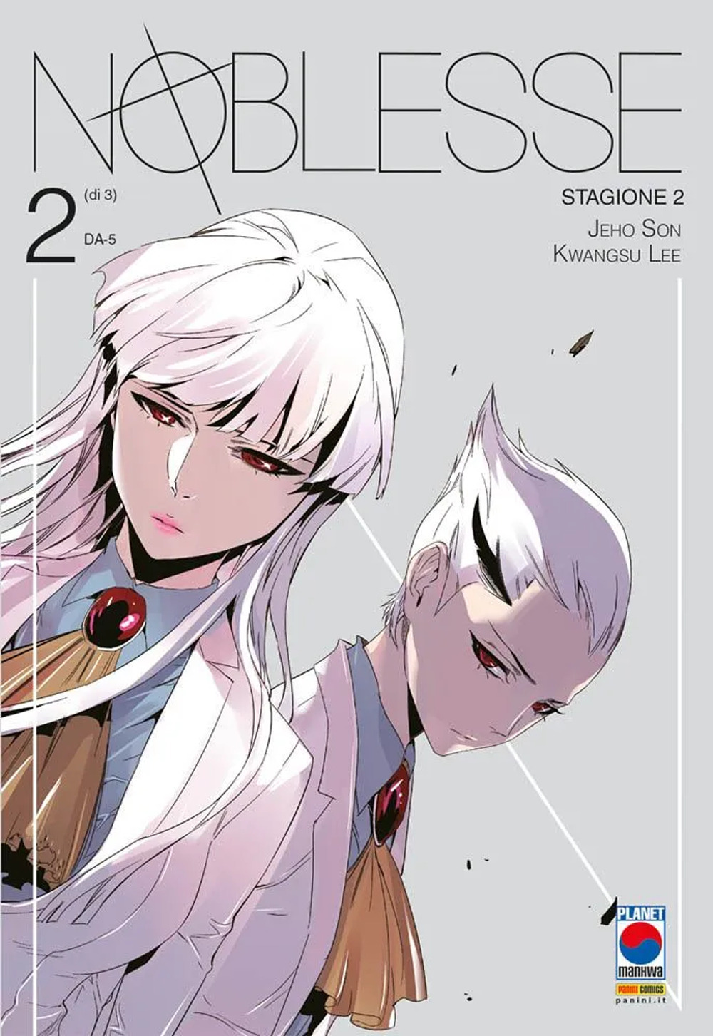 Noblesse. Stagione 2. Vol. 2: Da-5