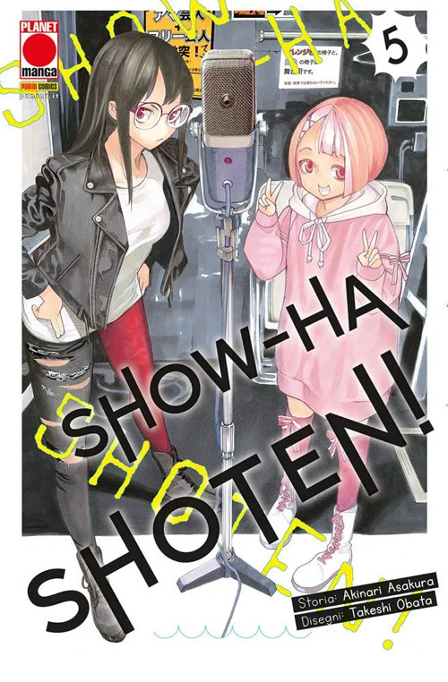 Show-ha shoten!. Vol. 5