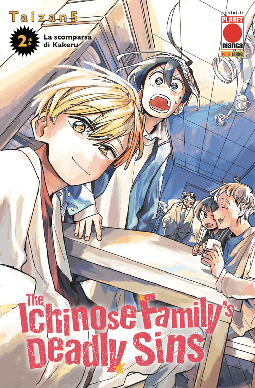 The Ichinose family's deadly sins. Con Adesivi. Vol. 2: La scomparsa di Kakeru