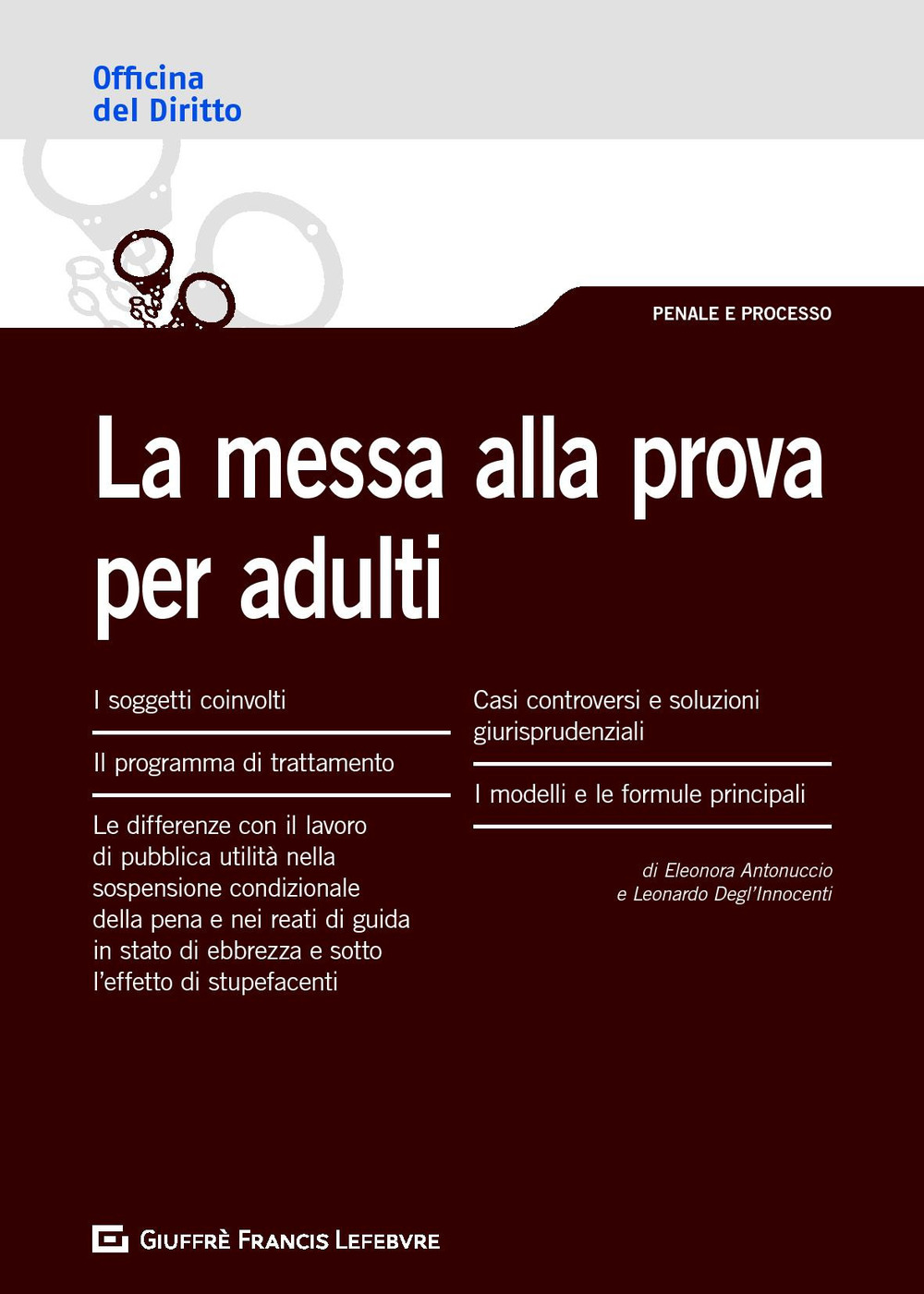 La messa alla prova per adulti