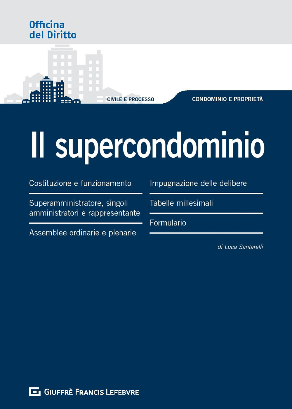 Il supercondominio