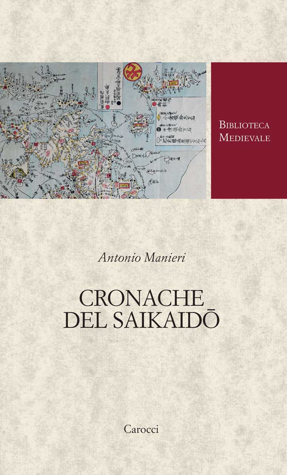 Cronache del Saikaido