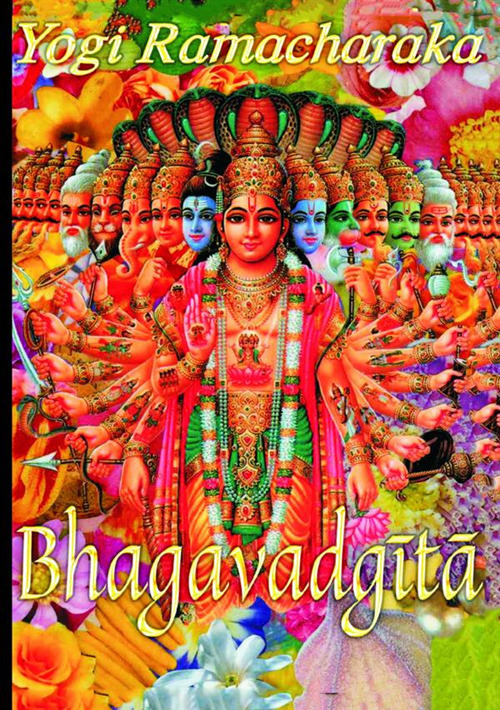 La Bhagavad Gita