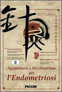 Tecniche di agopuntura. DVD. Vol. 1: Metodiche di infissione e di manipolazione