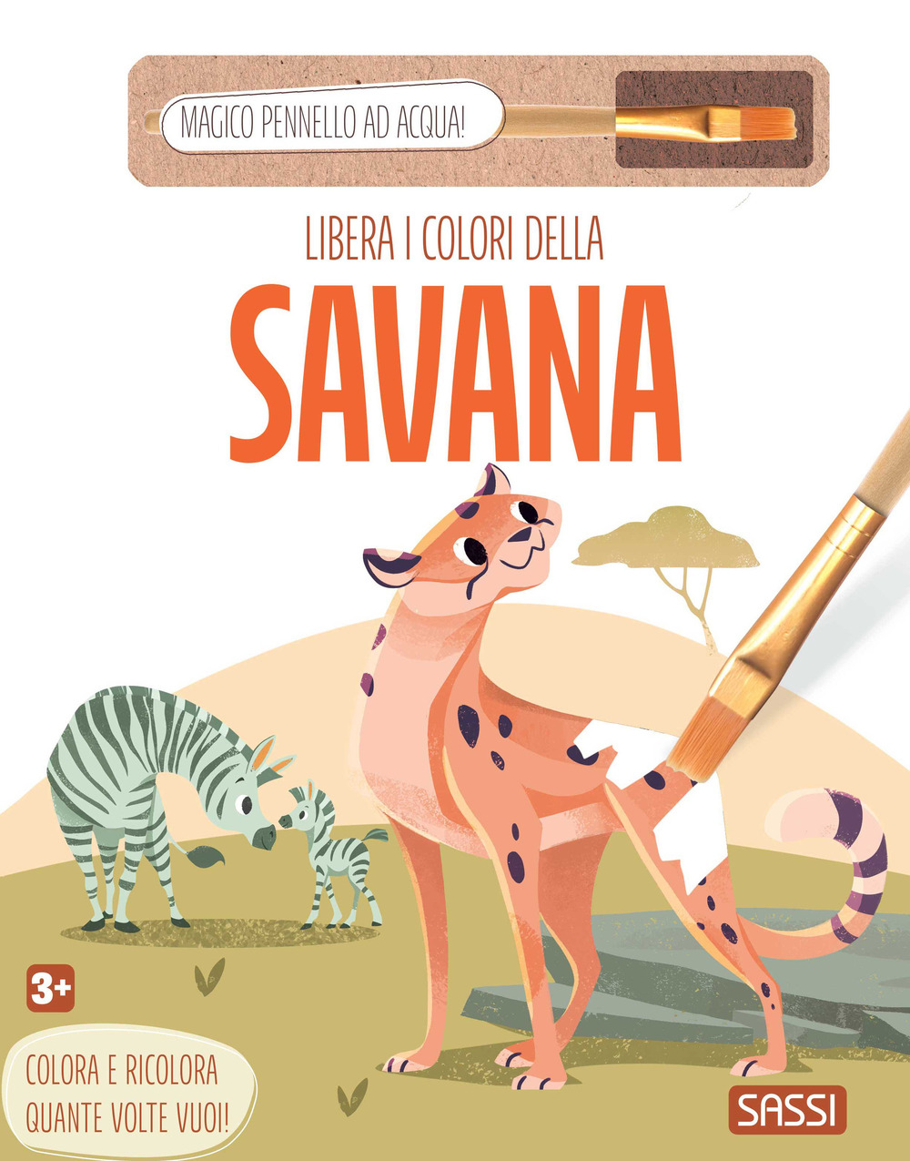 Libera i colori della savana. Ediz. illustrata. Con magico pennello ad acqua