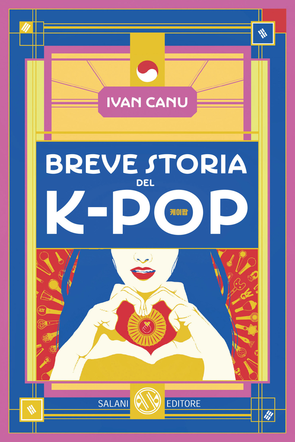 Breve storia del K-pop