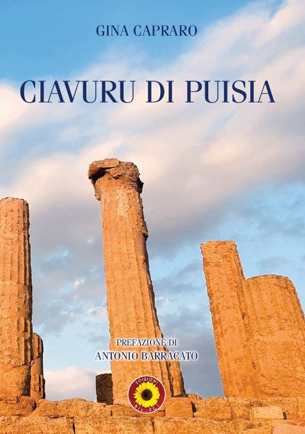 Ciavuru di puisia