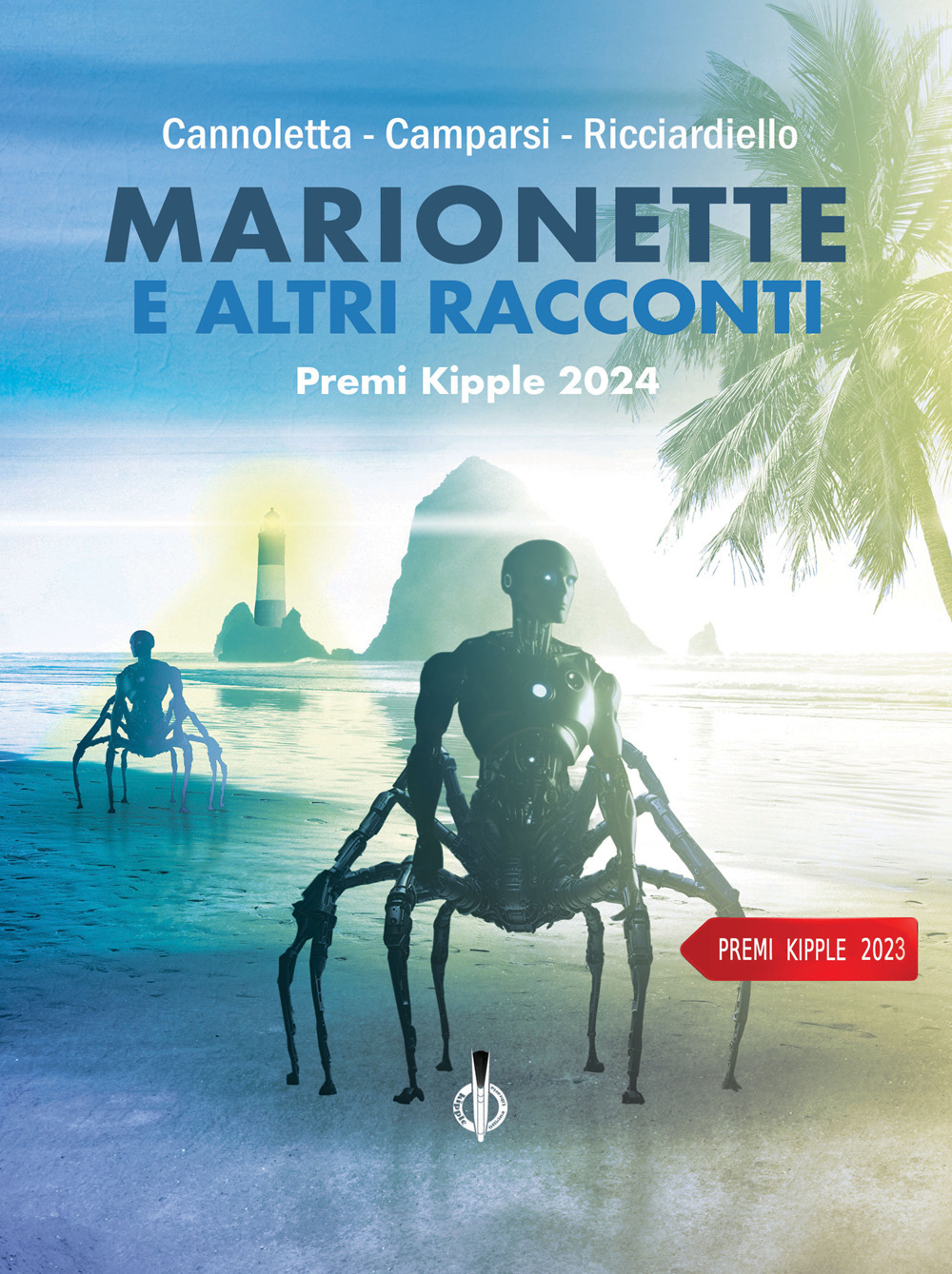 Marionette e altri racconti