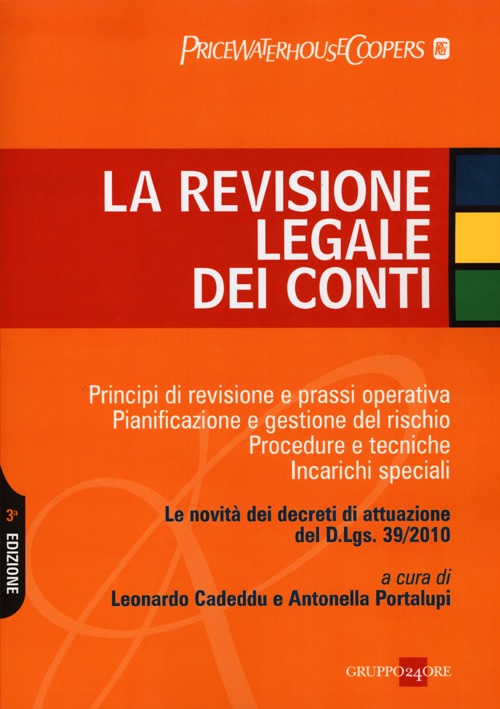 La revisione legale dei conti