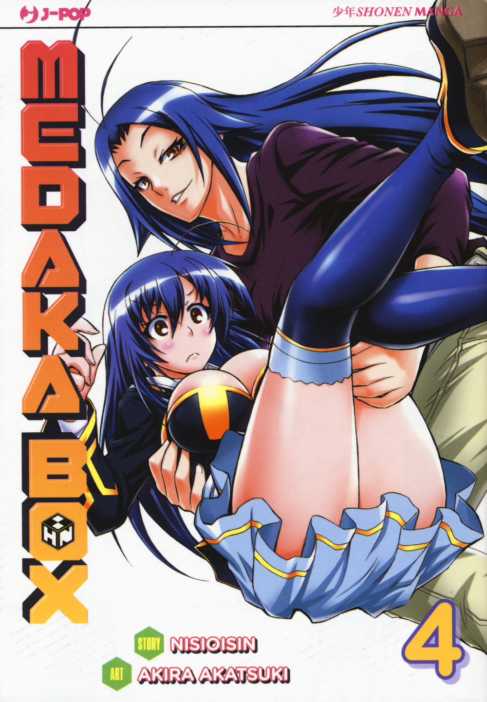 Medaka box. Vol. 4