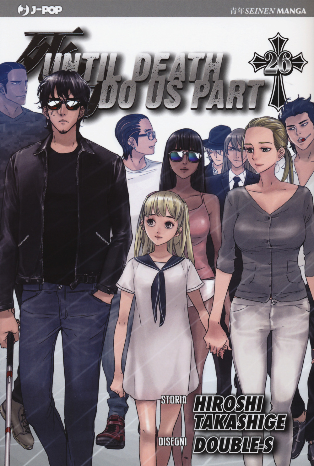 Until Death do us part. Vol. 26