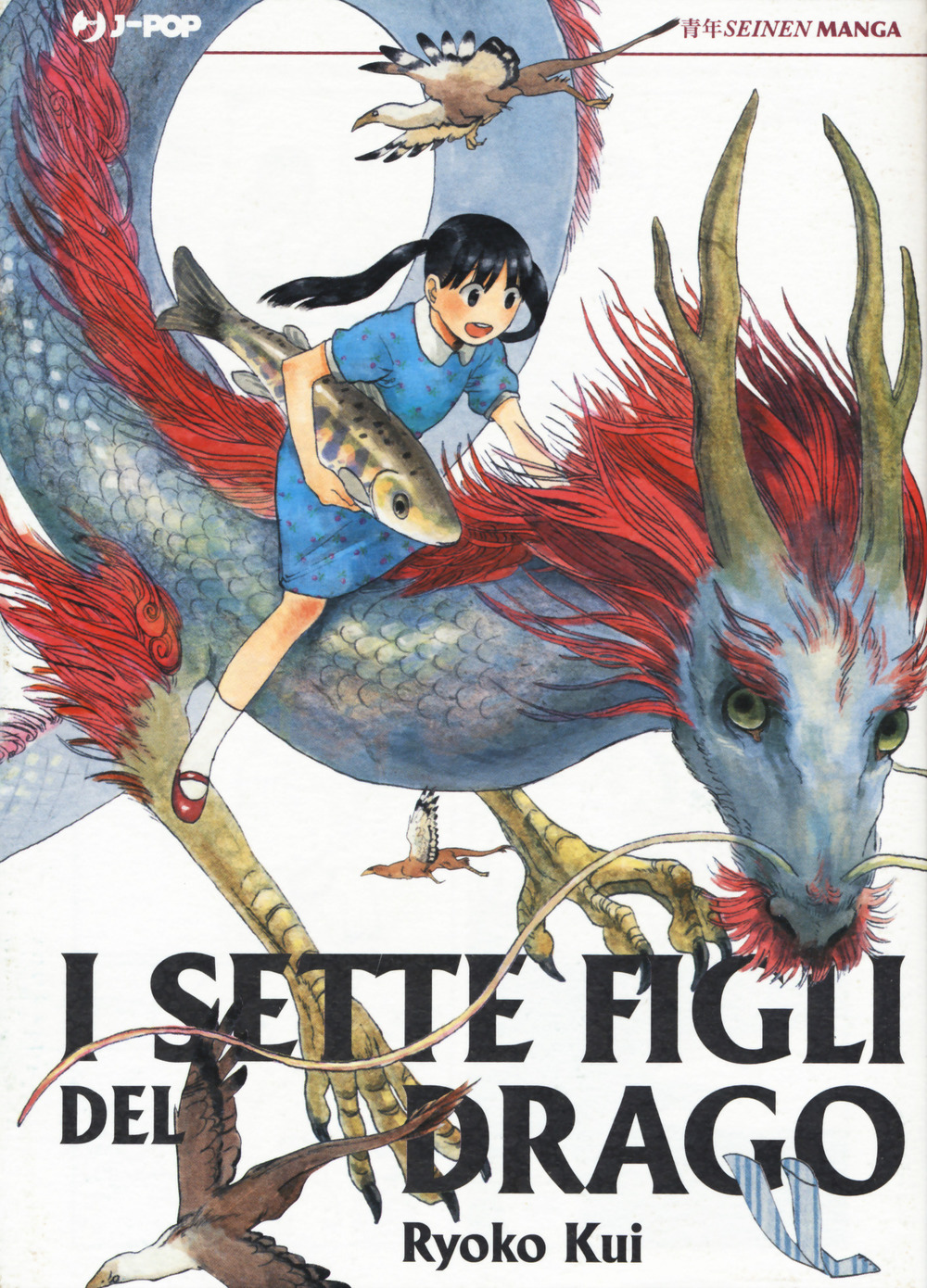 I sette figli del drago