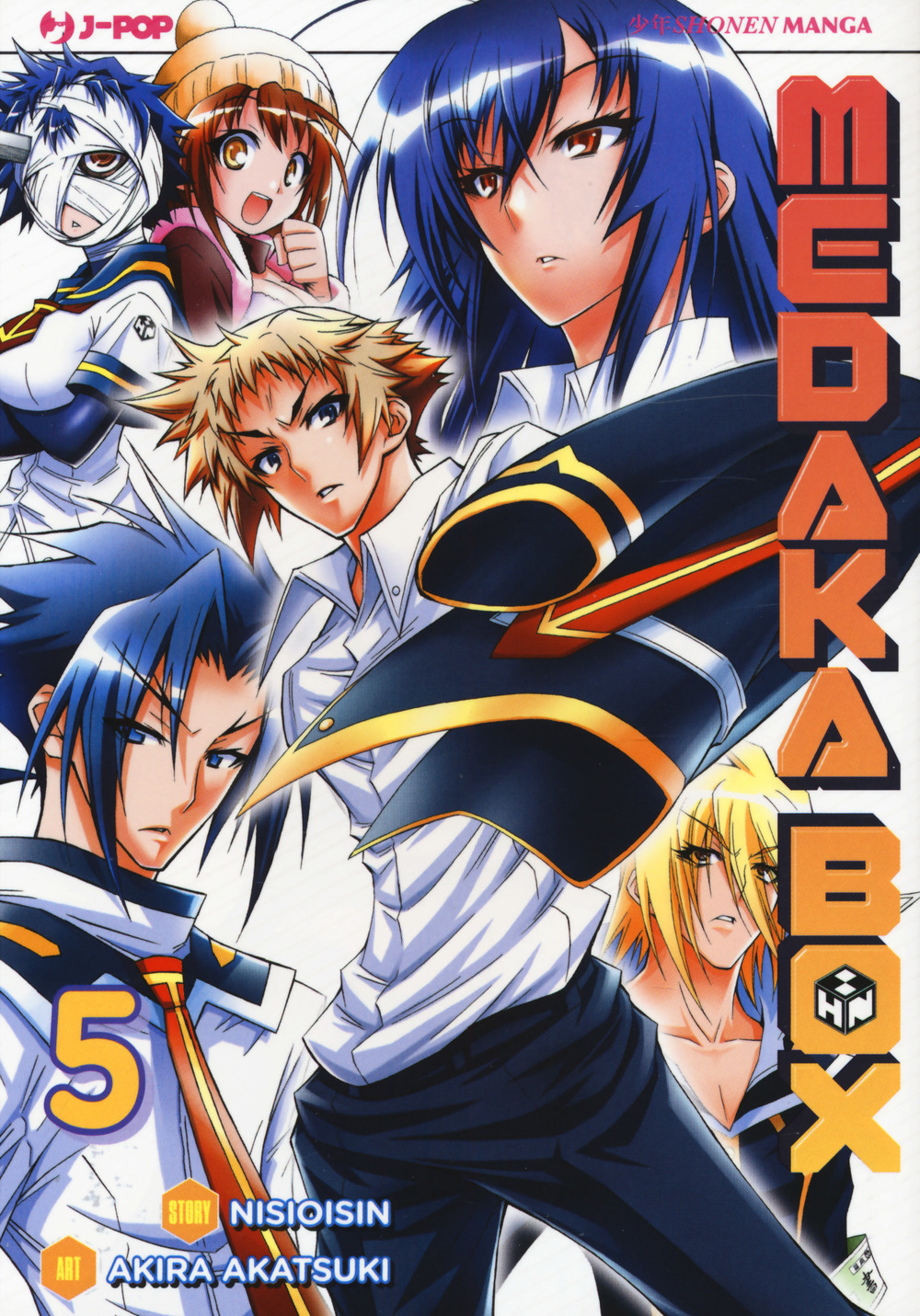 Medaka box. Vol. 5