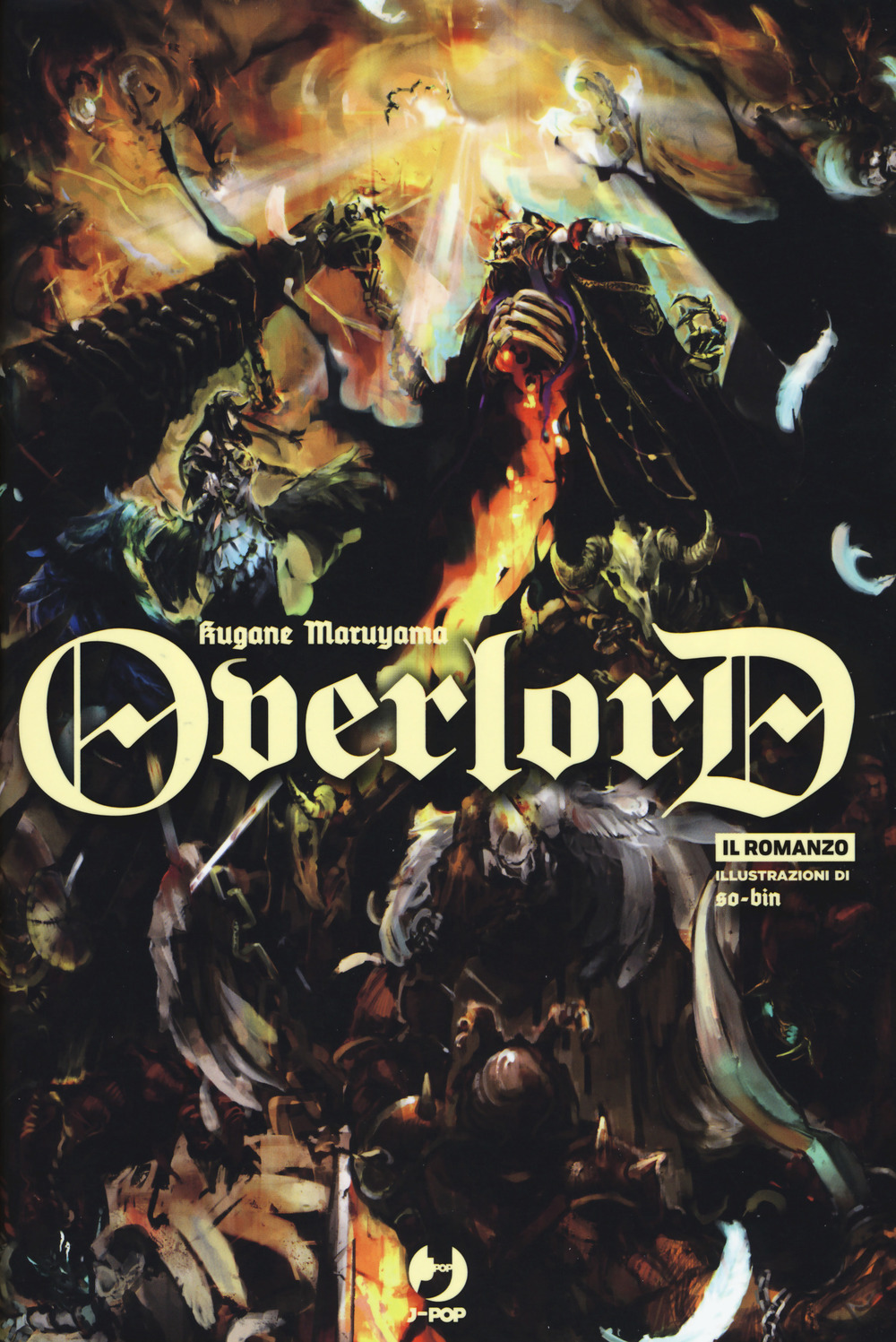 Overlord. Vol. 1