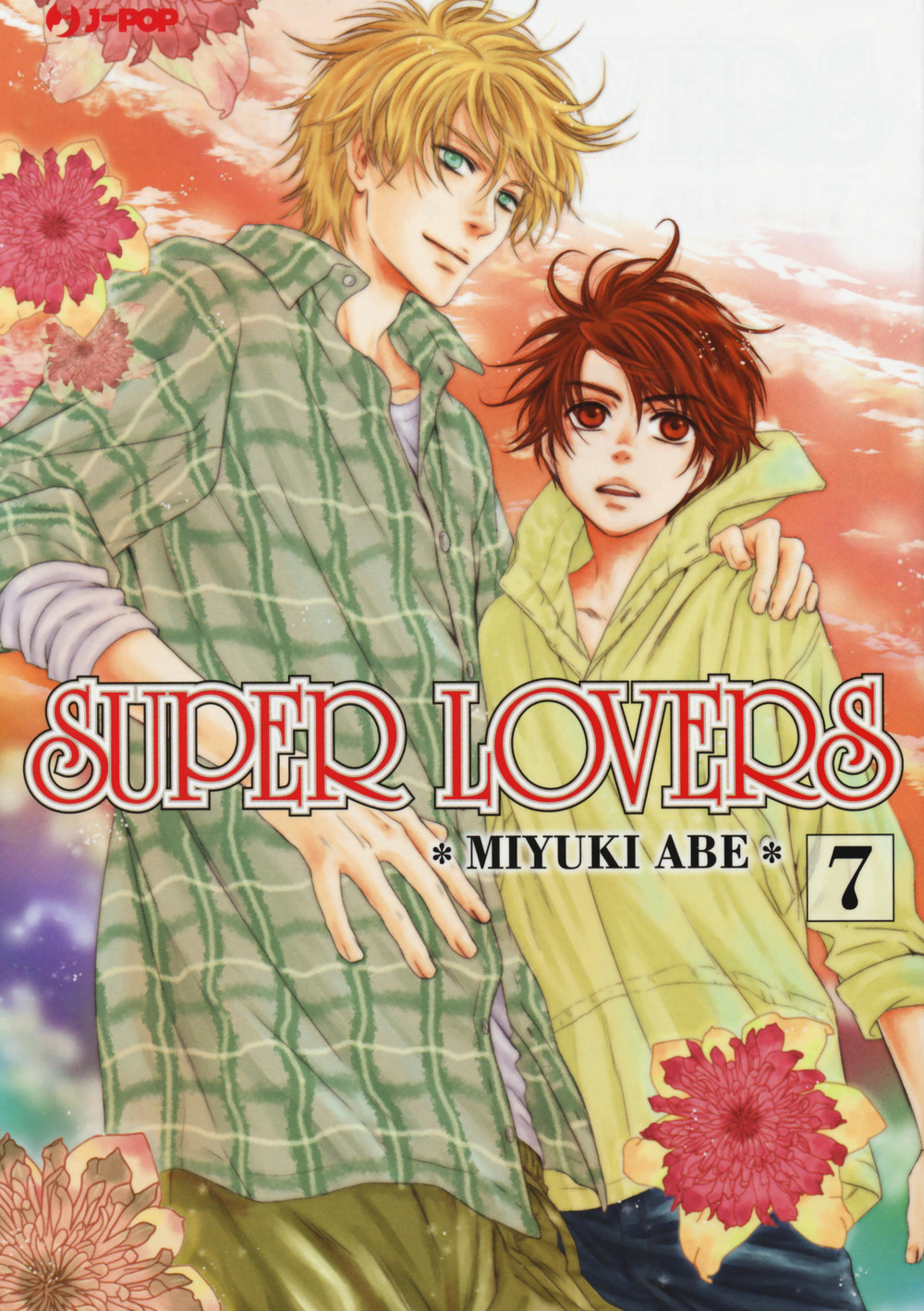 Super lovers. Vol. 7