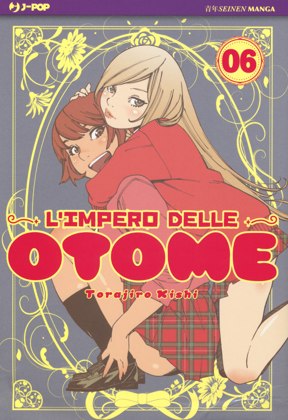 L'impero delle Otome. Vol. 6