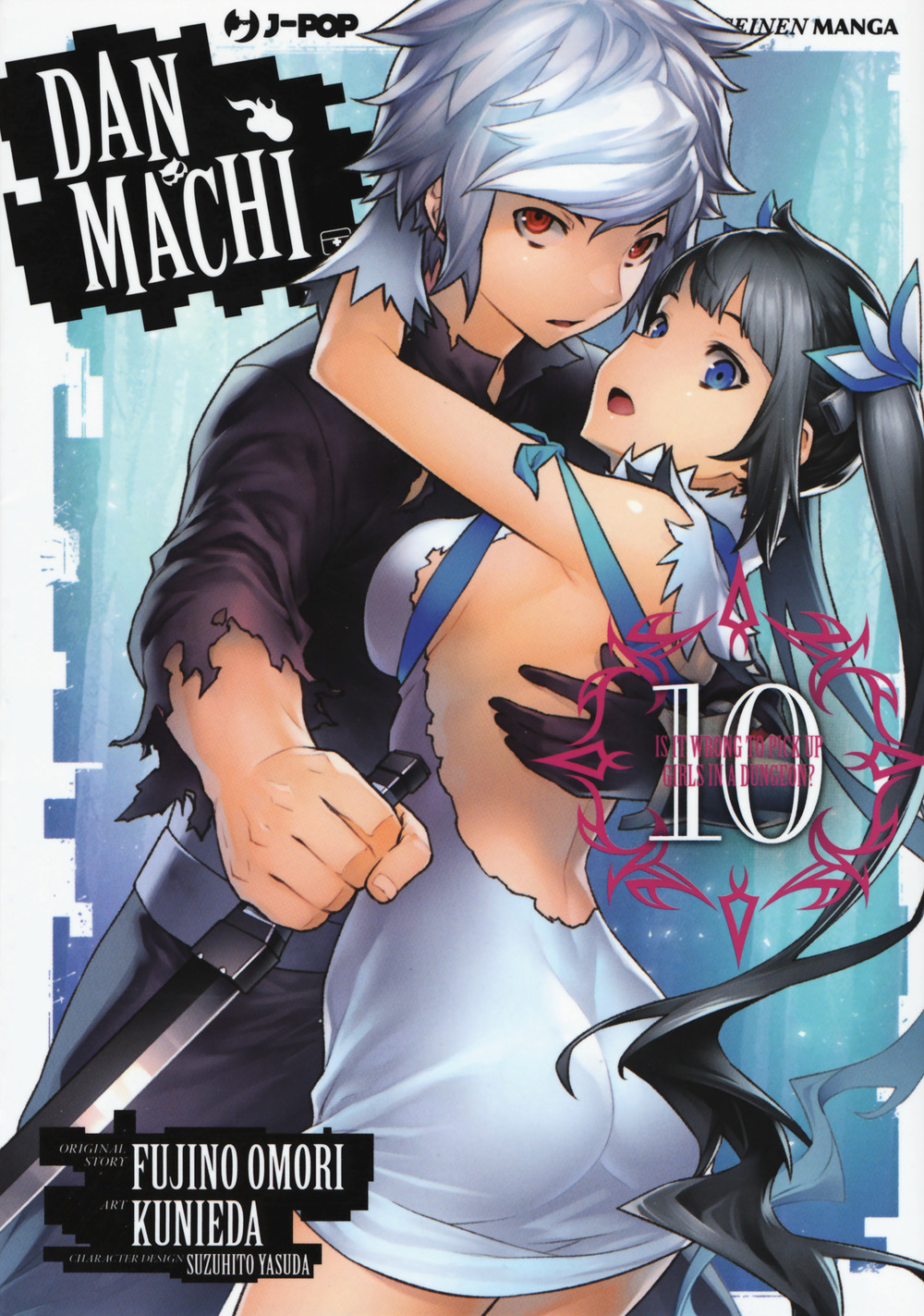 DanMachi. Vol. 10