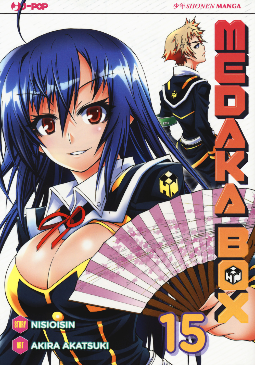 Medaka box. Vol. 15