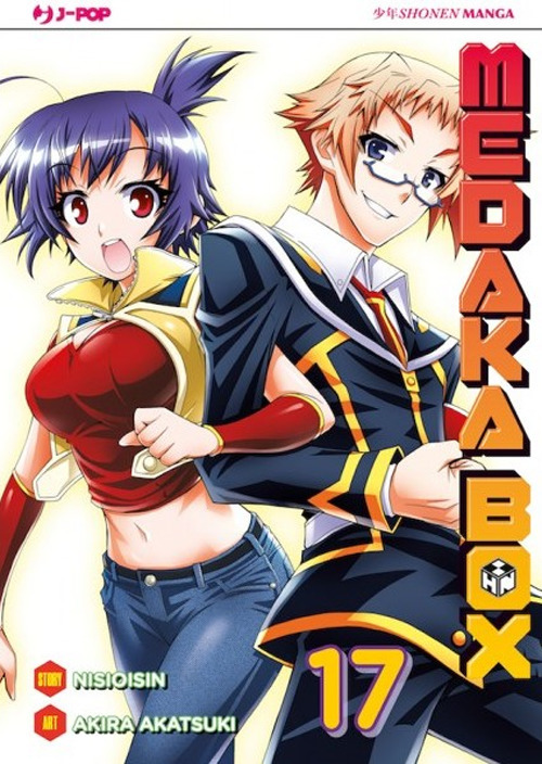 Medaka box. Nuova ediz.. Vol. 17