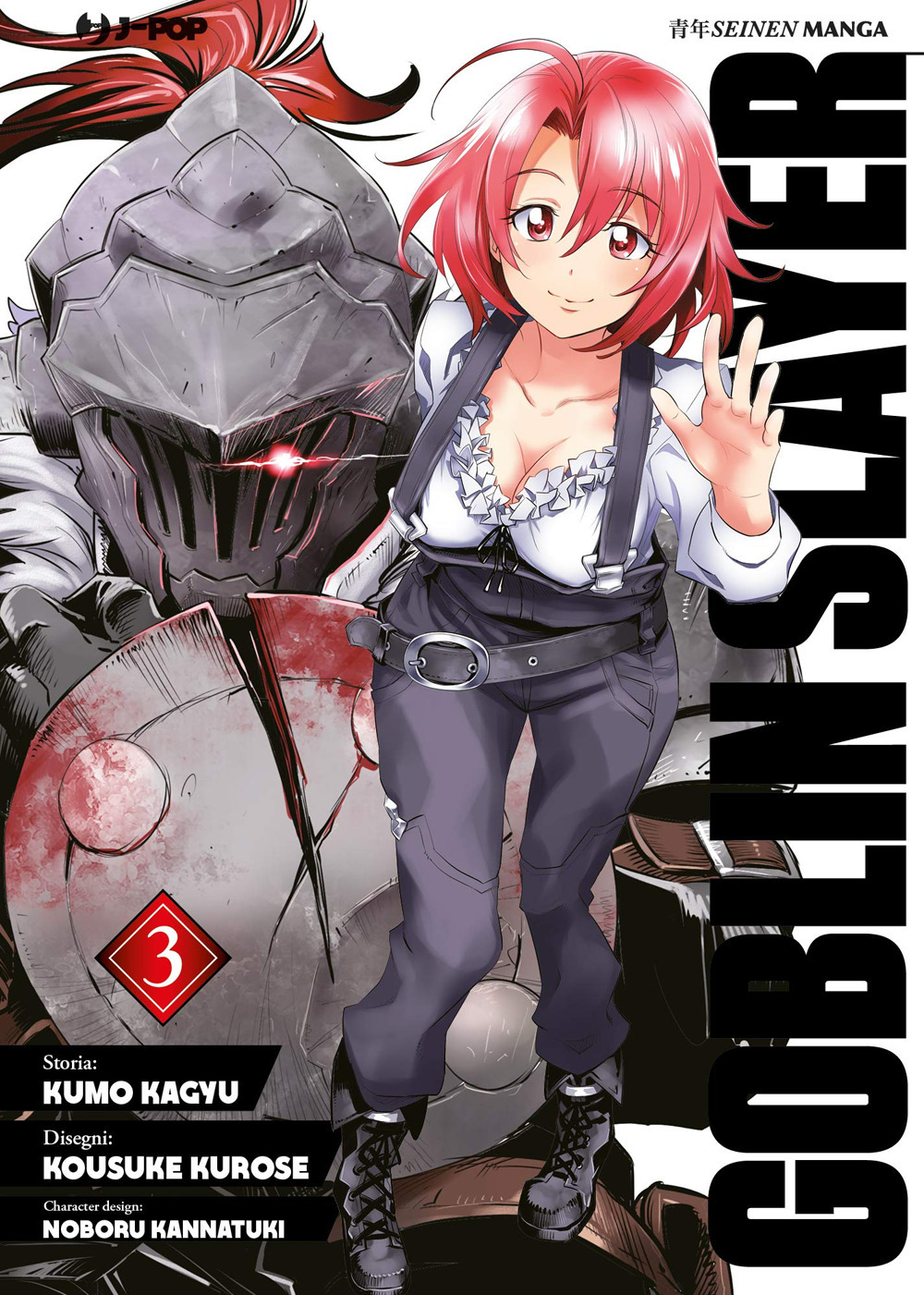 Goblin Slayer. Vol. 3