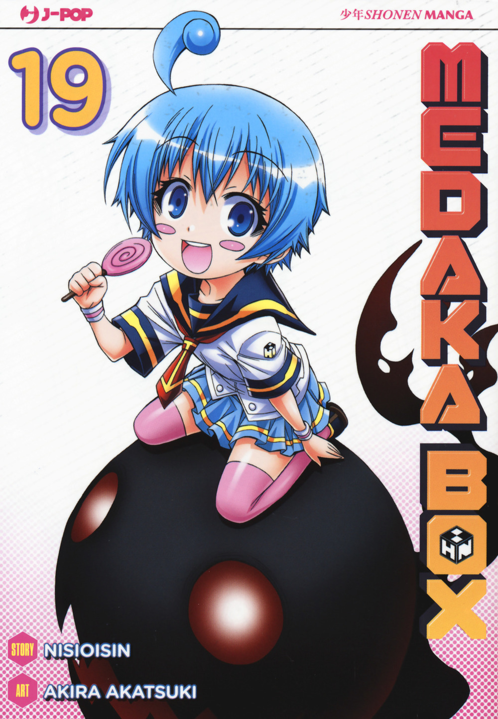 Medaka box. Vol. 19